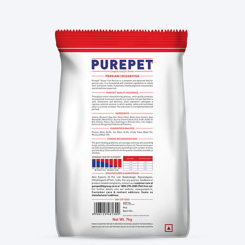 Purepet Persian Ocean Fish Food For Adult Cats