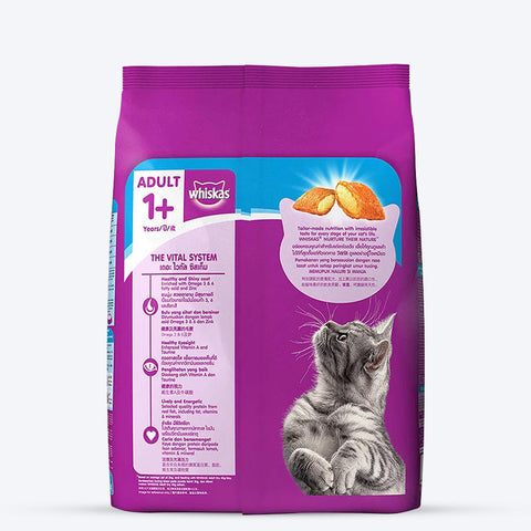 Whiskas Ocean Fish Adult Dry Cat Food