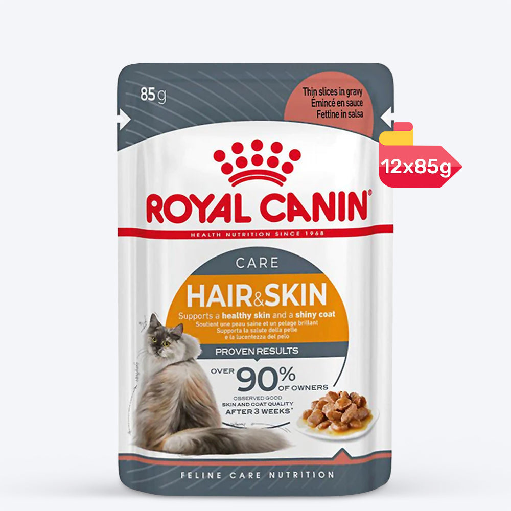 Royal Canin Hair & Skin Care In Gravy Adult Cat Wet Food - 85 g