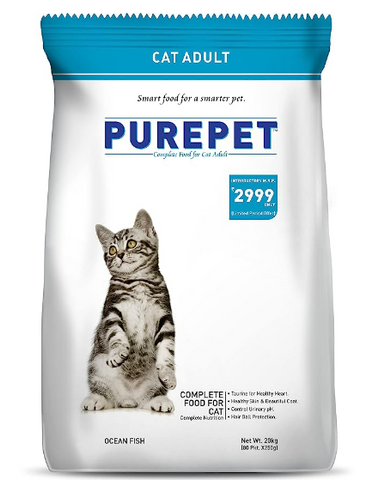 Purepet Ocean Fish Adult Cat Dry Food