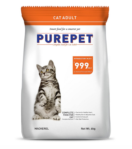 Purepet Mackerel Adult Dry Cat Food