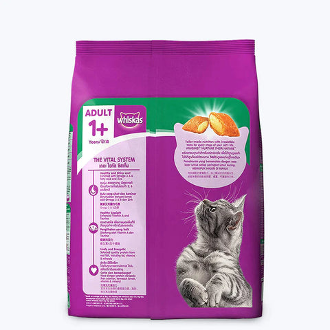 Whiskas Pocket Tuna Adult Dry Cat Food